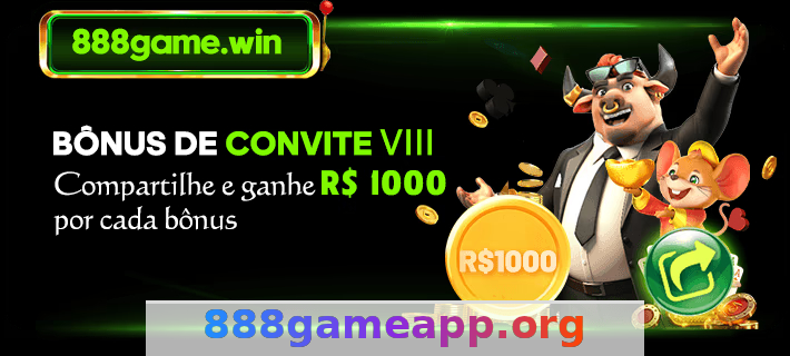 Imagem da página inicial 1